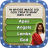 icon Daily Bible Trivia 1.132