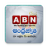 icon AndhraJyothy 3.6.3