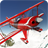icon Aerofly 1 1.0.21