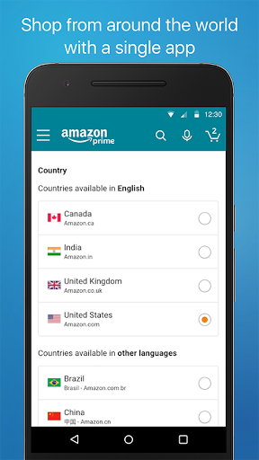 Shopping 26.4.0.100 (arm-v7a) (nodpi) (Android 8.0+) APK