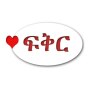 icon com.oromnet.oromnet_030_fikir_qoute