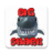icon Big Shark 3.0