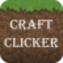 icon Craft Clicker