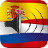 icon Multiphrasebook 7.0