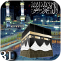 icon Mekka Hajj 3D Video Wallpaper