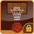 icon Basketball Screen Lock 1.1