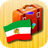 icon Phrasebook 2.8