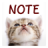 icon CAT MEMO 3.0.17