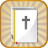 icon Chinese and English Bible 1.36