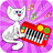 icon air.Piano.funny.animals.A4enc 3.1.64