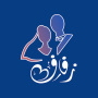 icon منصة زفاف
