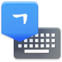 icon Korean Standard Android Keyboard AOSP