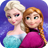 icon Frozen Free Fall 13.3.5