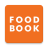 icon FoodBook 1.34