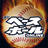 icon com.bbm_baseball 2.1.1