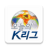 icon com.yamstd.KLeague 2.8.3