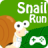 icon snail-pad 1.6