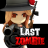 icon Last Zombie 1.5.4