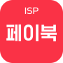 icon ISP/PAYBOOC