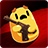 icon Hopeless 2.0.62