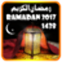 icon Ramadan Calendar 2017