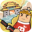 icon Sausage Man 19.22