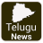 icon com.allnews.telugu 2.1