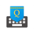 icon Qazaq Keyboard 1.12.87