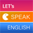 icon Speak English 3.7