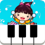 icon Kids Piano