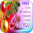 icon com.andromo.dev552033.app1060817 2.3.5