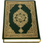 icon Al-Quran Free