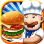 icon Burger Tycoon 2