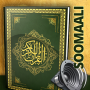 icon The Quran