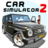 icon Car Simulator 2 1.50.32