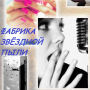 icon ru.webvo.book.AOUUVDVYVXCQIFKD