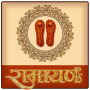icon Ramayan hindi
