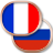 icon com.chudodevelop.frenchphrasebook.free 1.105