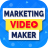 icon MarketingVideoMaker 60.0