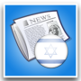 icon Israeli News