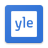 icon Uutisvahti 7.44.1