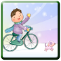 icon Funny Bike Riding Subway Games