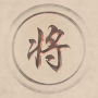 icon Chinese Chess