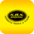 icon SRS Travels 8.0