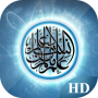 icon Islamic Ringtones Wallpaper