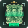 icon Stamp Identifier