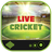 icon Live Cricket Matches 1.0