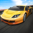 icon Ultimate Car Racing 1.0.0.10