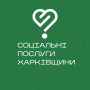 icon Соціальні послуги Харківщини
