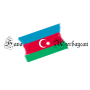 icon com.originalapp.azerbaijanweather